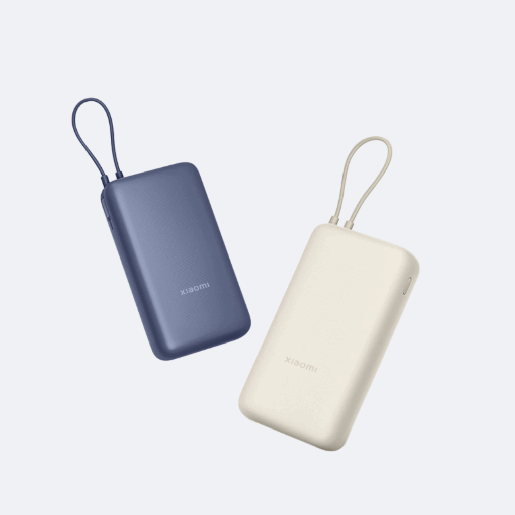 Xiaomi 33W Power Bank 20000mAh (Integrated Cable)